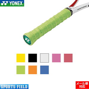 3{ Obve[v \tgejX oh~g I[o[Obv lbNX YONEX EFbgX[p[XgOObv AC1333{yejX ejX \tgejX oh~gz