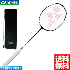 バドミントンラケット ヨネックス YONEX デュオラZストライク DUORA Z-STRIKE (DUO-ZS) badminton racket (羽毛球拍 ヨネックス バドミントンラケット バトミントン バトミントンラケット カーボン ガット代 張り上げ代無料)