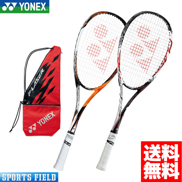 楽天市場】【2019新色】ソフトテニス ラケット ヨネックス（YONEX 