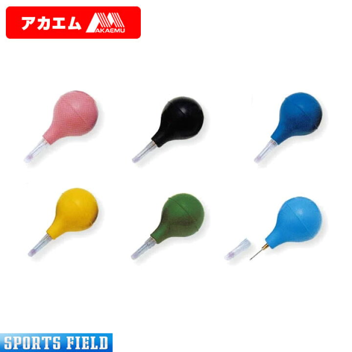 楽天市場 ソフトテニスボール 空気入れ アカエム 赤エム セーフティテニスポンプ ルーセント 軟式テニス 練習 ソフトテニス ボール テニスボール 軟式 テニス ボール Soft Tennis Ball スポーツフィールド