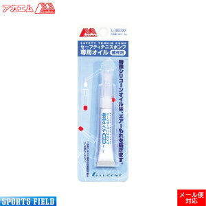 \tgejX Z[teBejX|vpIC AJG Z[teBejX|vpIC [p [Zg iL-86090j6g 30 \tgejX{[̋CRɌʓIȃICł