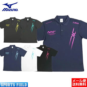 \tgejX oh~g EFA ~Ym MIZUNO IWi |Vc /N-XTC oh~g |Vc oh~g EFA oh~g jtH[ soft tennis uniform wear