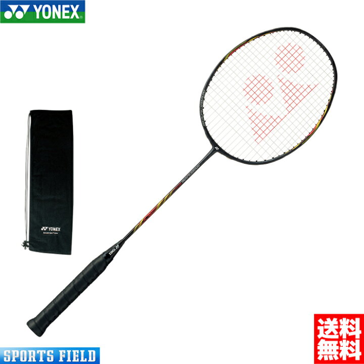 楽天市場】バドミントン ラケット ヨネックス YONEX バドミントン 