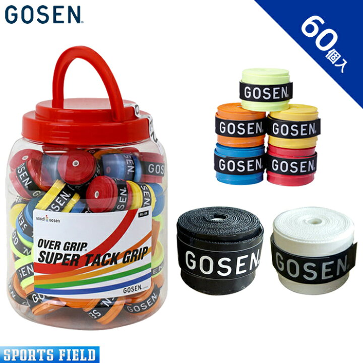 最大96%OFFクーポン ゴーセン GOSEN テニスバトミントン グリップテープ スーパータックグリップ OG106 黒 thongtintuyensinh.com.vn 最大96%OFFクーポン ゴーセン GOSEN テニスバトミントン グリップテープ スーパータックグリップ OG106 黒 thongtintuyensinh.com.vn