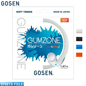 \tgejX Kbg S[Z K][ GOSEN \tgejX XgOX GUMZONEiSSGZ11jyejX \tgejX ejX Kbg XgO S[Z XgOX soft tenniszGOSEN