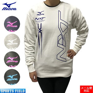 \tgejX oh~g EFA ~Ym XEFbgVc NXT IWiJ[ N-XT E O ~YmS g[i[ Y  ejX oh~g EFA ejX oh~