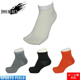 インナーファクト 足袋型 ショート丈 くるぶし丈 ソックス INNER FACT トレイルラン トレイルランニング ソックス 靴下 マラソン ランニング socks
