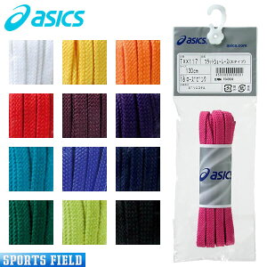 \tgejX oh~g CR AVbNX ASICS tbgV[[X TXX117 2{g1 ^Cv V[[X oh~g CЂ CR I[Eh ejX og~g soft tennis