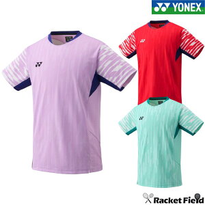 lbNX YONEX 10644 YQ[Vc \tgejX oh~g ejX