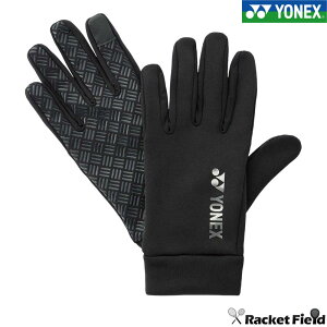 lbNX YONEX 45051 j^b`plO[u \tgejX oh~g ejX