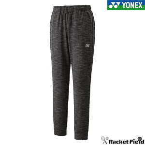 lbNX YONEX 61061 jWK[pc \tgejX oh~g ejX