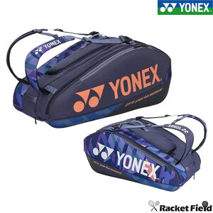 lbNX YONEX BAG2402N PbgobO9 \tgejX oh~g ejX