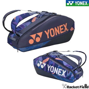 lbNX YONEX BAG2402R PbgobO6 \tgejX oh~g ejX