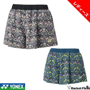 lbNX YONEX 25108 EBYV[gpc