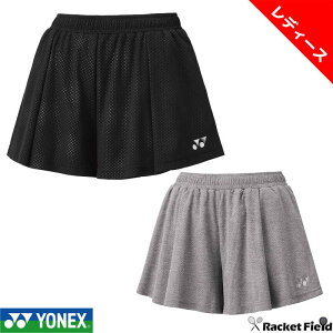 lbNX YONEX 25109 EBYV[gpc
