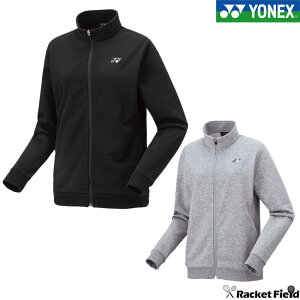 lbNX YONEX 57088 EBYXEFbgVc