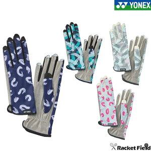 y[J[zlbNX YONEX AC271 ejXO[u dejX ejX ejX \tgejX UV΍