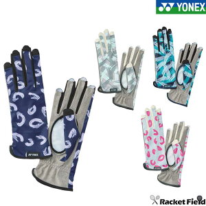 y[J[zlbNX YONEX AC271H ejXO[u dejX ejX ejX \tgejX UV΍