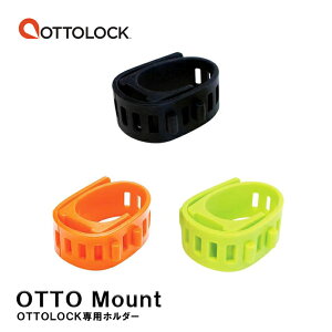 yOTTOLOCKpz_[zOTTO Mount Ibg[}Eg ANZT[z_[ Ibg[bN uPbg IW O[  ubN  S3F y AJ L[IvV Œ 