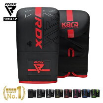 RDX KARAシリーズ グラップリンググローブ シューター F6 格闘技用品店