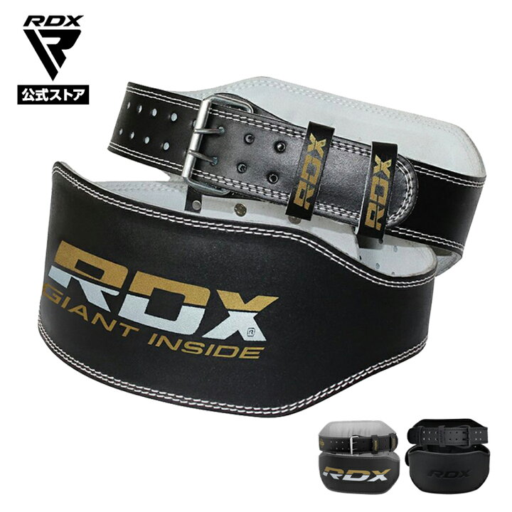 楽天市場】《幅広タイプ》RDX 公式 トレーニングベルト パワー 