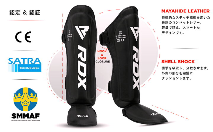 ずっと気になってた Rdx Mma Shin Instepフォームパッドサポートボクシング脚ガードムエタイ足保護用kickboxing Ce認定によって承認satra Nzcamping Com ずっと気になってた Rdx Mma Shin Instepフォームパッドサポートボクシング脚ガードムエタイ足保護用kickboxing Ce認定によって承認satra Nzcamping Com