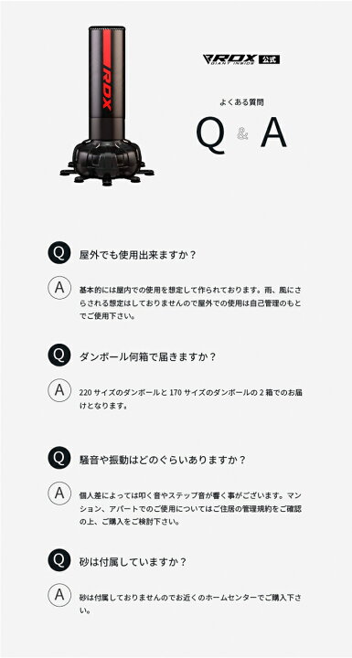 楽天市場】【予約販売中 5月末発送】RDX 公式スタンディングバッグ 