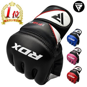 オープンフィンガーグローブの人気商品 通販 価格比較 価格 Com