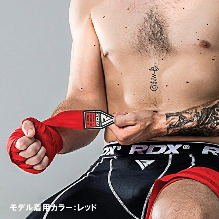 楽天市場 Rdx ハンドラップ 両手分セット 2個入り 2個セット インナー バンテージ ボクシング トレーニング ジム ロールアウト 保護 伸縮性 手首サポート ブラック 黒 レッド 赤 ブルー 青 イエロー 黄色 ピンク カモ 迷彩柄 ブランド 日本正規品 Sportsimpact 楽天市場店