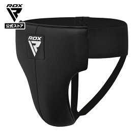 RDX 公式 ファールカップ 衝撃吸収 安心 保護 高品質 快適 格闘技 空手 キックボクシング 野球 球審 テコンドー 急所 ガード 金的ガード ファウルカップ サポーター プロテクター ボクシング ムエタイ MMA 総合格闘技 初心者 怪我 防止