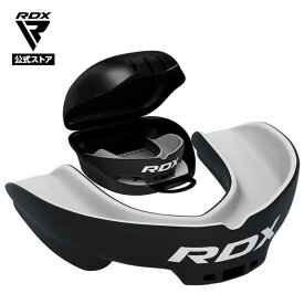 RDX 公式 マウスピース マウスガード ボクシング MMA 格闘技用 大人用 歯 保護 成形 軽量 筋トレ スポーツ トレーニング 空手 野球 ラグビー ラクロス 収納ケース付き