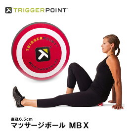 楽天市場 ふくらはぎ マッサージ スポーツ アウトドア の通販