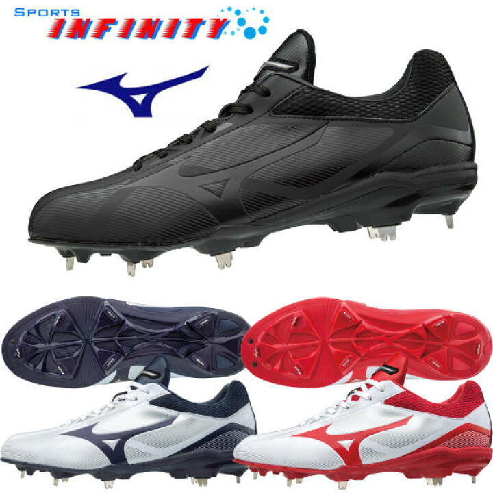 楽天市場】【縫いP無料】mizuno(ミズノ)! 野球スパイク 『プライムバディー』 <11GM182000> 【野球用品】【ベースボール】【シューズ】【スポーツ】 : SPORTS INFINITY 楽天市場】【縫いP無料】mizuno(ミズノ)! 野球スパイク 『プライムバディー』 <11GM182000> 【野球用品】【ベースボール】【シューズ】【スポーツ】 : SPORTS INFINITY
