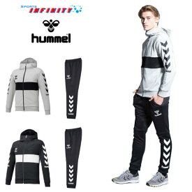 hummel（ヒュンメル）！ スポーツウエア 『プレイスウェットジップフーディ&パンツ 上下組』 ＜HAP8219-HAP8219P＞