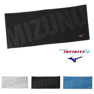 ミズノ スポーツタオルの人気商品 通販 価格比較 価格 Com ミズノ スポーツタオルの人気商品 通販 価格比較 価格 Com
