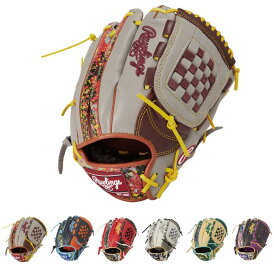 【刺繍無料】Rawlings（ローリングス）！軟式グローブ サイズ：11.75『軟式用 HOH ブリザード ウィザード オールラウンド用』＜GR3HON54MG＞