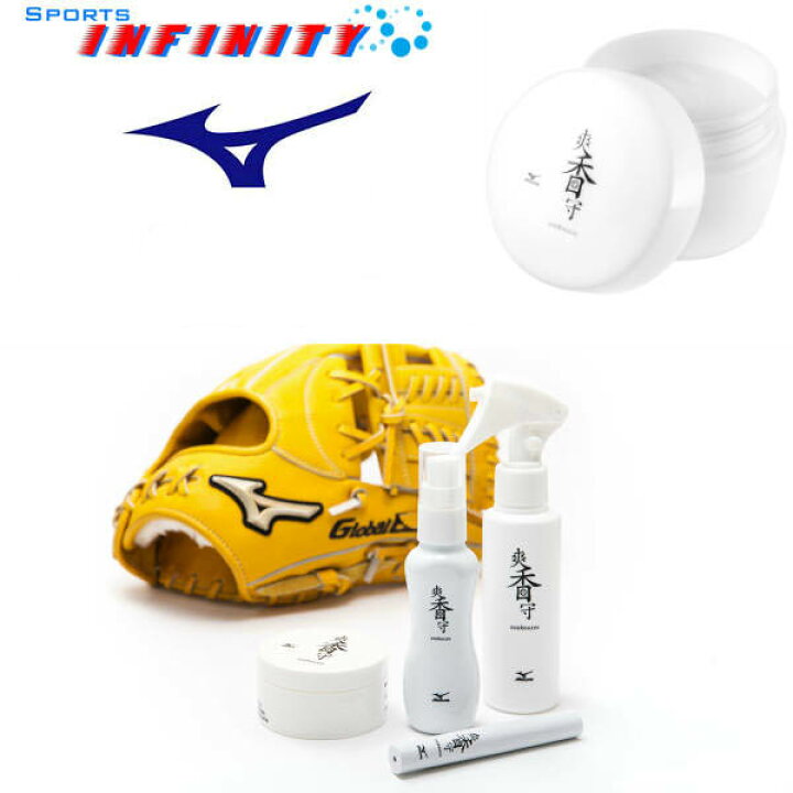 楽天市場】mizuno(ミズノ)! グラブメンテナンスオイル 『爽香守 オールインワンクリーナー』<1GJYG56500> 【野球用品】【ミット用】【 グローブ用】【スポーツ】 : SPORTS INFINITY 楽天市場】mizuno(ミズノ)! グラブメンテナンスオイル 『爽香守 オールインワンクリーナー』<1GJYG56500> 【野球用品】【ミット用】【 グローブ用】【スポーツ】 : SPORTS INFINITY