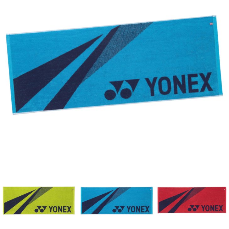 楽天市場】【刺繍無料】YONEX（ヨネックス）！スポーツタオル