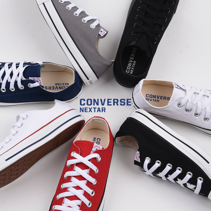 楽天市場 ポイント10倍 土日祝出荷 コンバース スニーカー レディース メンズ Converse ネクスター110 Ox カジュアル ローカット キャンバス 靴 シューズ 黒 白 ギフト Sports アイビー