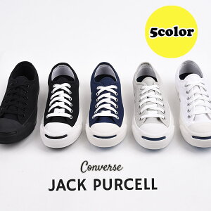 �y�c��킸��/SALE 44��OFF�z�y�y���j�o�ׁz�R���o�[�X �X�j�[�J�[ �W���b�N�p�[�Z�� �V���[�Y ���[�J�b�g �W���j�A 22cm 22.5cm converse �C ���f�B�[�X �����Y JACK PURCELL ���[�J�b�g ��� ��������