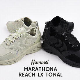 【18%OFF / セール / 値下げ】ヒュンメル hummel スニーカー メンズ レディース カジュアル シューズ スポーツ MARATHONA REACH LX TONAL HM213006 2042 9804 黒 白