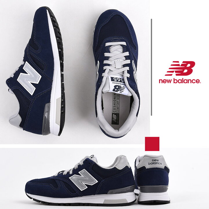 楽天市場 ニューバランス Newbalance スニーカーカジュアル レディース メンズ ファッション Ml565 Eb1 Eg1 En1 Ntw 黒 灰 紺 Sports アイビー