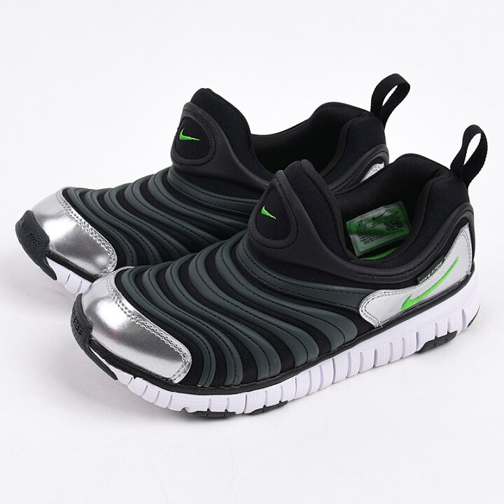 楽天市場 ナイキ Nike スニーカー キッズ シューズ 子供 ローカット 靴 カジュアル 運動 ダイナモフリー Ps 028 黒 Sports アイビー 楽天市場 ナイキ Nike スニーカー キッズ シューズ 子供 ローカット 靴 カジュアル 運動 ダイナモフリー Ps 028 黒 Sports アイビー