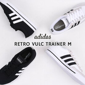 アディダス adidas スニーカー メンズ カジュアル シューズ ファッション RETRO VULC TRAINER M H02206 H02207 ローカット シューズ 黒 白
