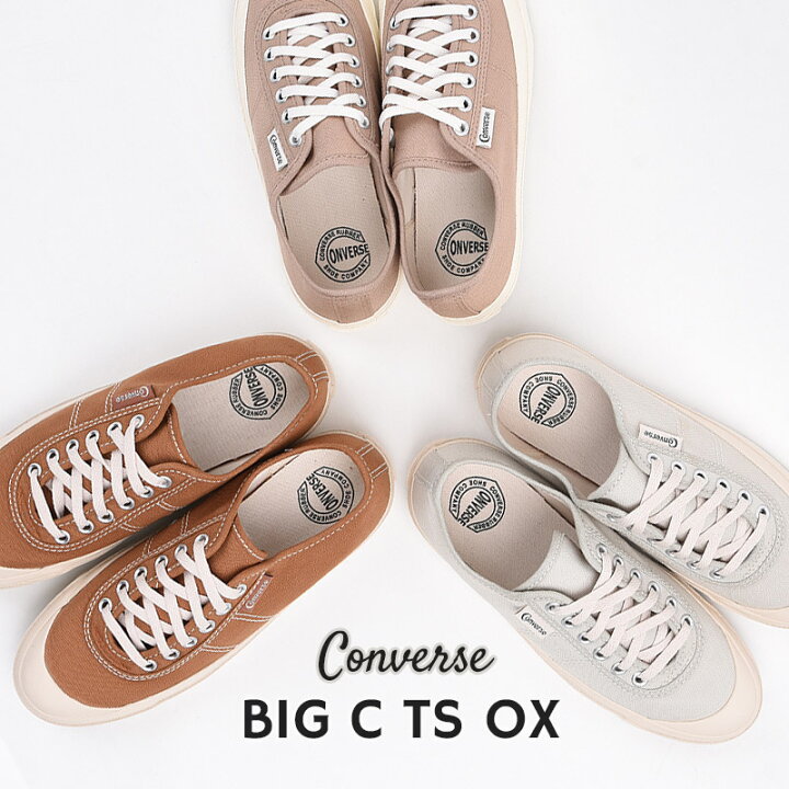 楽天市場 コンバース Converse レディース ローカット スニーカー カジュアル シューズ 靴 女性 ファッション ビッグ C Ts Ox Sports アイビー