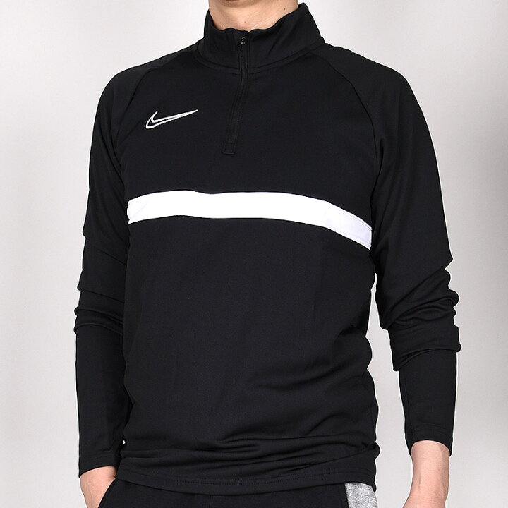 楽天市場 ナイキ Nike スポーツウェア メンズ トップス トレーニング ランニング 運動 アカデミー21 L S ドリル トップ Cw6111 010 黒 ブラック Sports アイビー 楽天市場 ナイキ Nike スポーツウェア メンズ トップス トレーニング ランニング 運動 アカデミー21 L S ドリル トップ Cw6111 010 黒 ブラック Sports アイビー