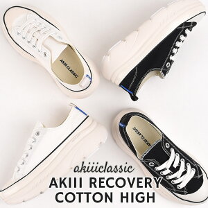 �ySALE 46��OFF�z�A�L�N���V�b�N ���� �X�j�[�J�[ ���f�B�[�X ���[�J�b�g �V���[�Y akiiiclassic �J�W���A�� �t�@�b�V���� ������� �X�g���[�g AKIII RECOVERY COTTON LOW AKC0039 BLK WHT �� ��