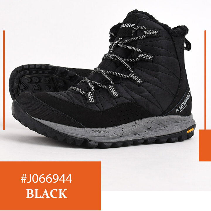 楽天市場】メレル merrell ブーツ レディース アウトドア ウィンター 