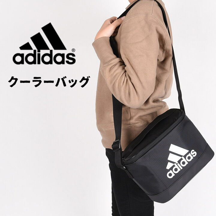 楽天市場 最大1 000円offクーポン Supersale限定 アディダス Adidas バッグ メンズ レディース ユニセックス 運動 スポーツ レジャー クーラーバッグ H 黒 Sports アイビー