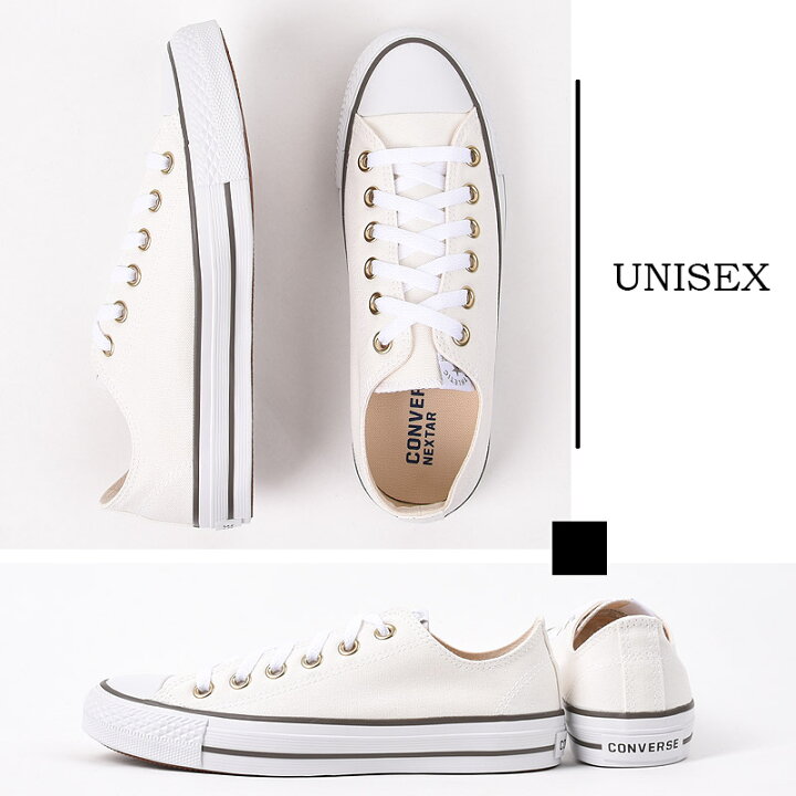 楽天市場】コンバース converse スニーカー レディース メンズ ローカット カジュアル シューズ ファッション ネクスター110 GP OX 38000750 38000751 ホワイト チャコール : SPORTS アイビー 楽天市場】コンバース converse スニーカー レディース メンズ ローカット カジュアル シューズ ファッション ネクスター110 GP OX 38000750 38000751 ホワイト チャコール : SPORTS アイビー
